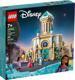 LEGO DISNEY Pn: Hrad krle Magnifica 43224 STAVEBNICE